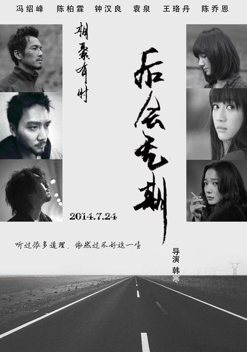 怎么买假的刘易斯与克拉克学院文凭毕业证